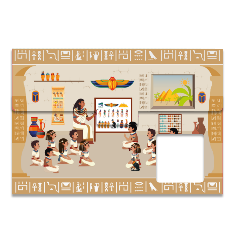 PAF121 - EGYPTE (New)